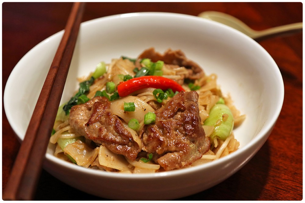 Black Bean Stired Fried Flat Noodles: Weeknite Meals